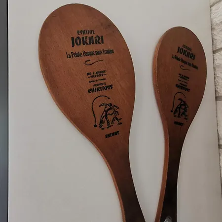 Sunset - Биарриц